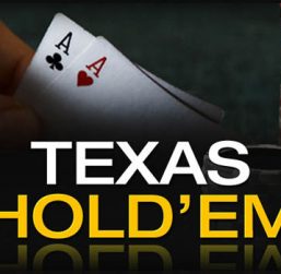 Стратегия игры в покер Техасский Холдем