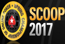 Турнирная серия WCOOP 2017