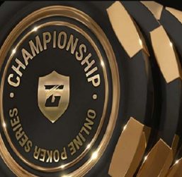 На Tiger Gaming пройдет Championship Online Poker Series с гарантией 2,5 млн долларов