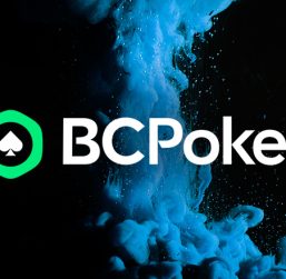 Рейкбек-программа в BCPoker возвращает до 50% выплаченной комиссии