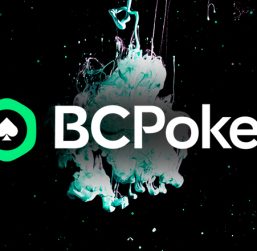 В январе в BCPoker было проведено несколько важных обновлений: краткий обзор нововведений