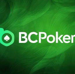BCPoker запустил турнирную серию с призовым фондом $150,000