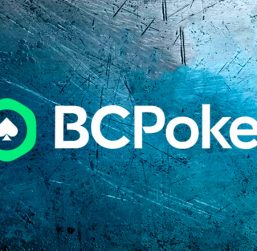 В BCPoker проходит акция Cash-Game Jackpot с наградами за самые сильные комбинации