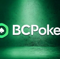 BCPoker обновил лобби, страницу бонусов, глобальный чат и другие направления