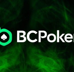 В BCPoker можно получать до 30% от выигрышей приглашенных игроков в рамках реферальной программы