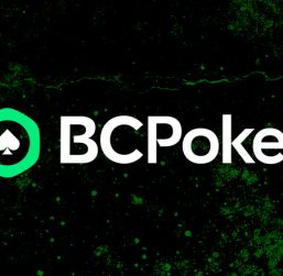 В BCPoker проходит новый Be Champ с гарантией $150,000