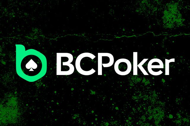 В BCPoker проходит новый Be Champ с гарантией $150,000