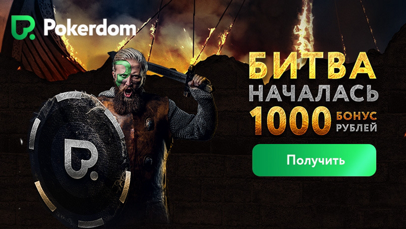 как обойти блокировку LUCKYBET 10 руб как обойти блокировку LUCKYBET 10 руб
