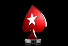 PokerStars предложит игрокам безрейковую игру на высоких лимитах