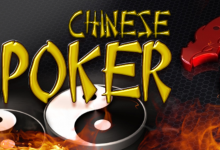 Открытый Китайский покер и покер Ананас