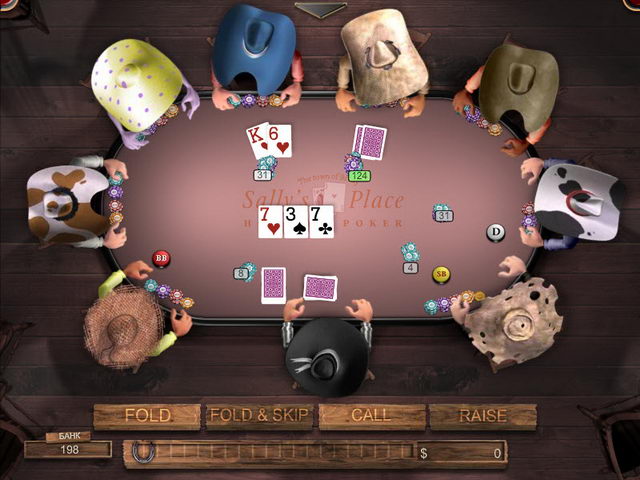 играть в игры онлайн король покера 2