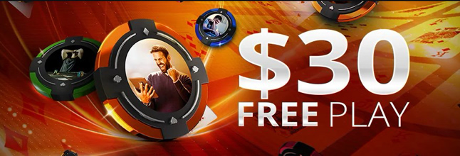 Бонус за депозит