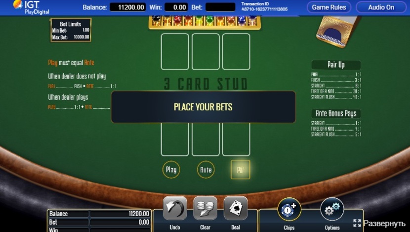 Лайт-версия 3 Card Poker 