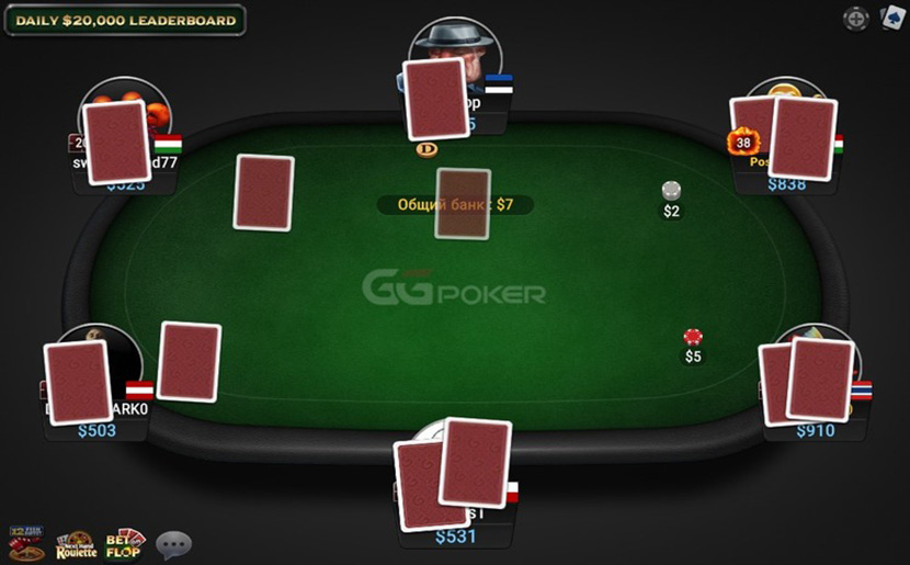 Покердом покер pokeronlinerus biz. Покерный стол gg. Стол для покера и Маджонг. Покерный стол какие бывают.