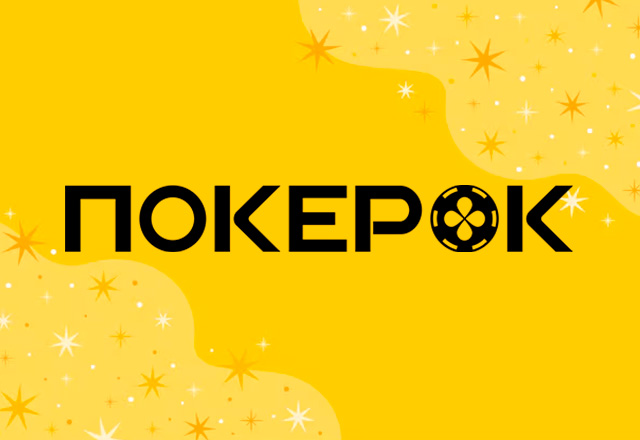 PokerOK