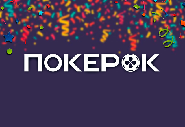 PokerOK