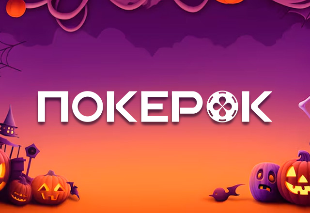 PokerOK