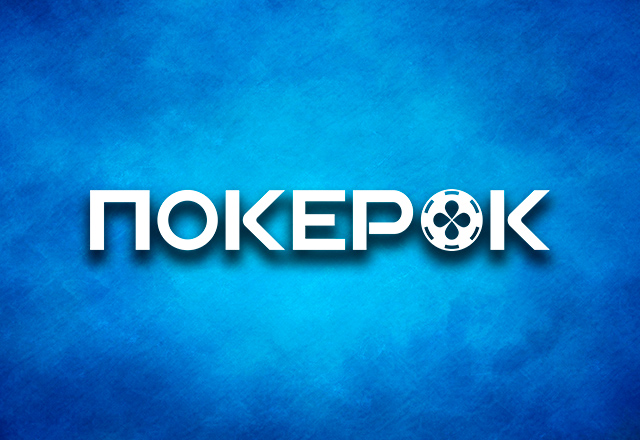 PokerOK