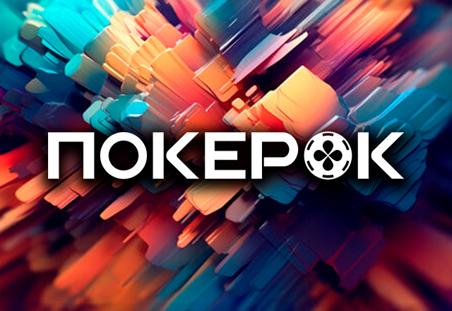 PokerOK