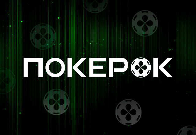 PokerOK