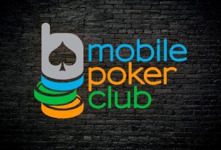 Администрация MobilePokerClub запустила новую акцию «Hold'em наоборот»