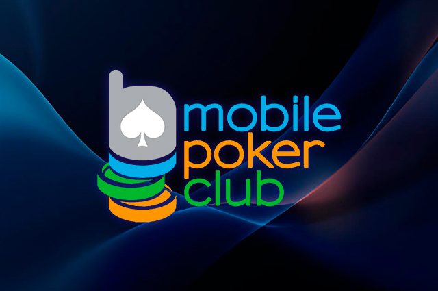В MobilePokerClub стартовала акция «Счастливая пара»