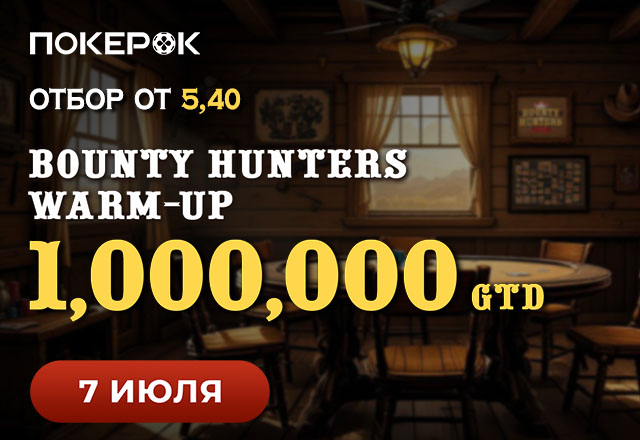 PokerOK