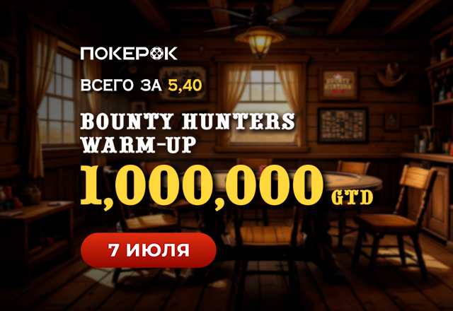 PokerOK
