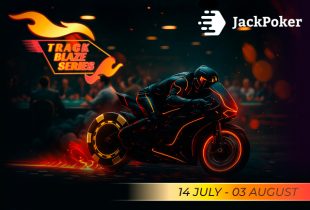 В JackPoker стартовала онлайн-серия турниров Track Blaze Series с гарантией $1,500,000