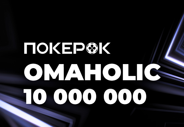PokerOK