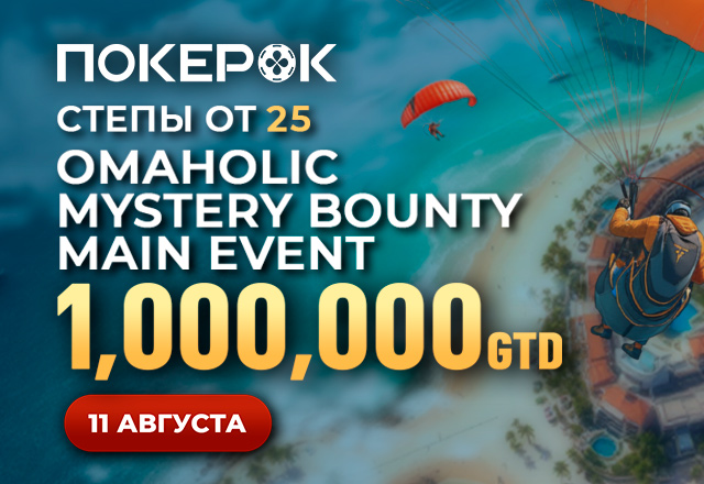 PokerOK