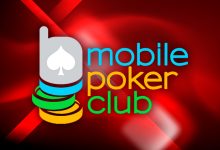 MobilePokerClub запустил новую акцию «Рог изобилия»