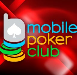 MobilePokerClub запустил новую акцию «Рог изобилия»