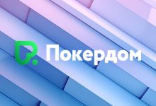 В Покердом стартовали сателлиты на Главное событие Phoenix Poker Tour с бай-ином 110,000 ₽