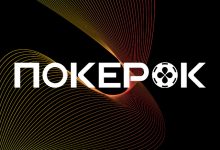 В PokerOK в это воскресенье стартует заключительный день micro Mystery Bounty Main Event