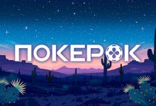 ПокерОК разыграет не менее $25,000,000 в предстоящем GGMIllion$ Week