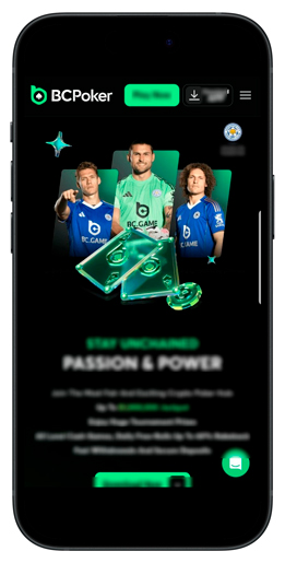 Рум представляют спортсмены